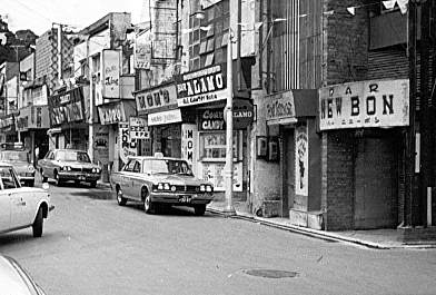 Yokosuka bars